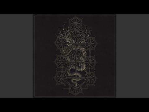 Flamae Custos Antiquae