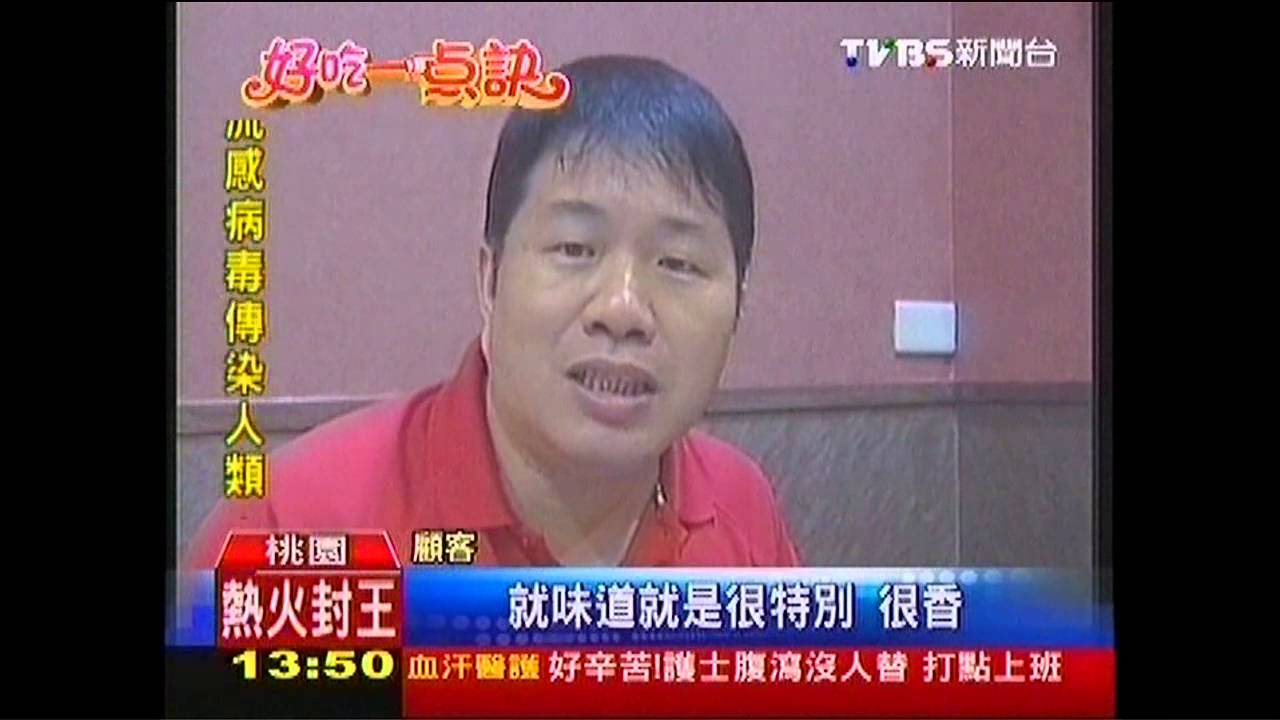 【好吃一點訣】「孜然醬」牛排　辛中帶甜特殊口感