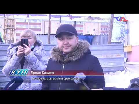 «Күн» ақпараттық бағдарлама 23 ақпан 2022ж.