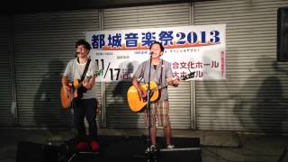 preview picture of video '2013/09/14都城街の音楽祭（まちおん）'