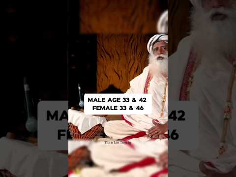Magic Age 33, 42 & 46 🪄🧝 #Sadhguru #shorts #ishafoundation #yoga #spirituality