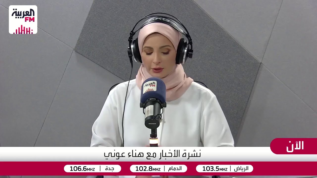 أشرف العشري: اغتيال الحداد سيكون له أضرار على مسار التفاوض وتنفيذ بقية بنود ا