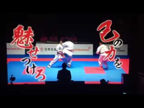 Karate 1 Okinawa 2016