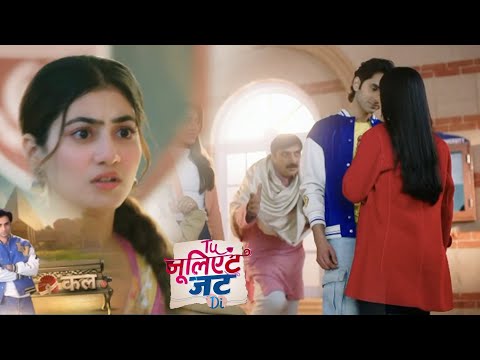Tuu Juliet Jatt Di Today Episode NEW PROMO 3rd January 2026