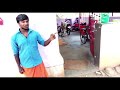 Karrupa Iruntha En Irava Coloura Mathiputta Sweety Guna Tiktok Video Instagram Reels Shorts