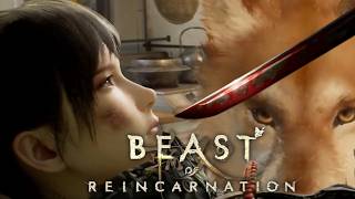 人間が乱入してしまいまして『Beast of Reincarnation』ハード