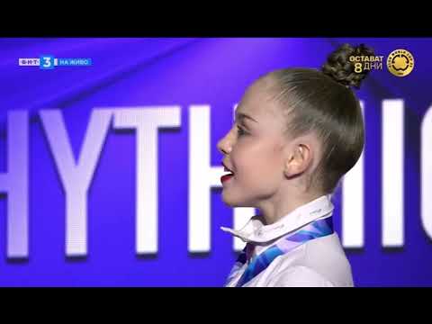 Rhythmic gymnastics European championship 2025 award ceremony-hoop