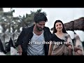 Jo Tenu Dhoop Lagya Ve Status New Status Whatsapp Status