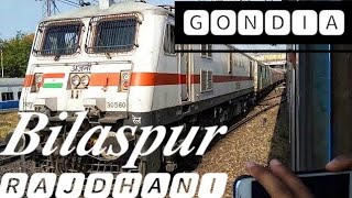 preview picture of video 'AJNI WAP 7 | New Delhi - Bilaspur Rajdhani | Crossing at Gondia Junction | Balaghat - Gondia DEMU'