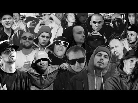 підпільний український реп - мікс (частина 1)