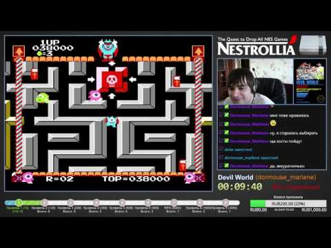 Nestrollia #7 Devil World