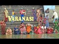 India Holy City Varanasi