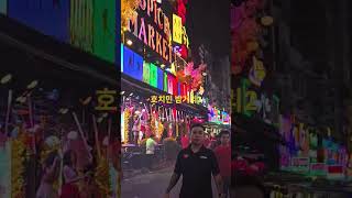 호치민 외국인 거리 삐까펀쩍