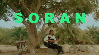 Better Man (acoustic)