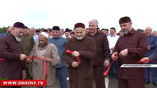 Курчалоевский и Ножай-Юртовский районы стали ближе 
