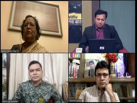 Ekusher Rat || আজকের বিষয়ঃ ধর্ষনের সর্বোচ্চ সাজা মৃত্যুদন্ড, আসছে অধ্যাদেশ। || 11 October 2020 ||