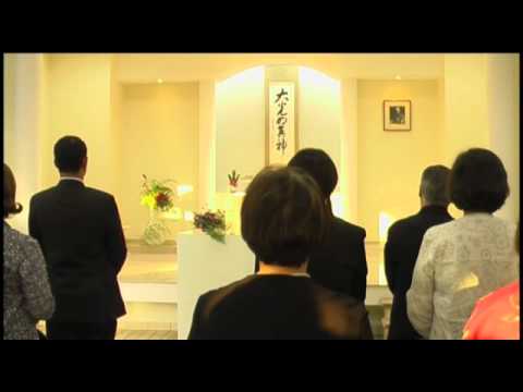 Outorga da Luz Divina