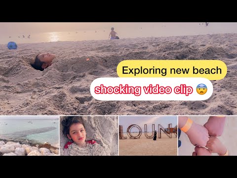 barish ka bahana hai jara der lagegi😂😍| 4k walk bahrain beach | private beach in bahrain #baby