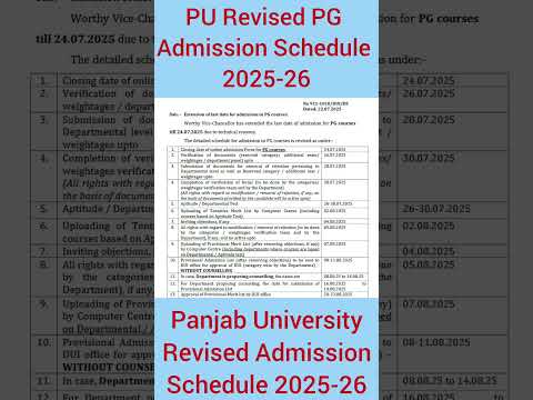 Panjab University PU admission Schedule 2025-26| PU PG admission Schedule 2025| #PU, #PG,#admission