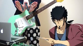 Dimension W OP  (Guitar Cover) ギターで弾いてみた