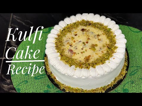 ഏറ്റവും ടേസ്റ്റുള്ള കേക്കുകളിലൊന്ന് ചെയ്തു നോക്കിയാലോ?സൂപ്പർ ടേസ്റ്റി കുൽഫി കേക്ക്