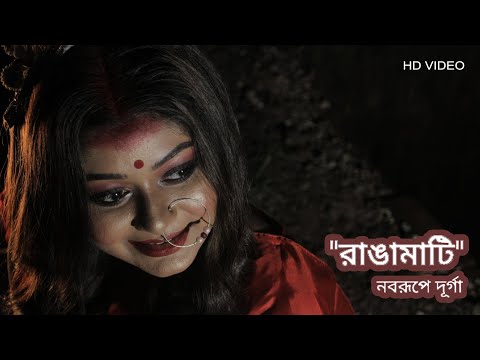 Debasish majumder Nobo Durga