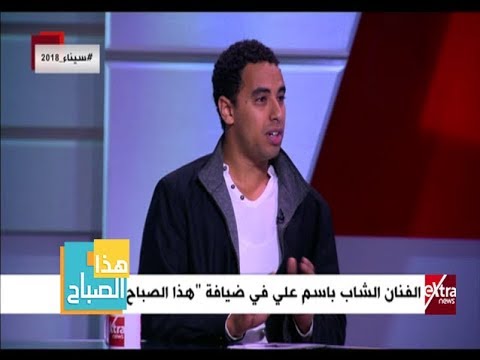 download lagu mp3 mp4 هبة يسري, download lagu هبة يسري gratis, unduh video klip هبة يسري