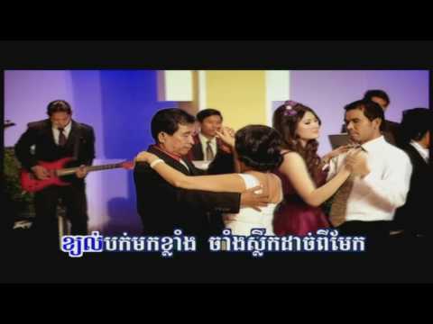 Sleuk Chher Jak Mnek - Midada