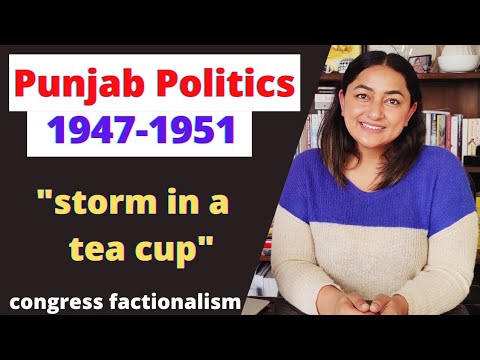 "Storm in tea a cup":Punjab politics in 1947-1951.Bhargava-Sachar-Kairon faction.Governer's Raj.