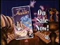 Aladdin Vhs Commercial 1993