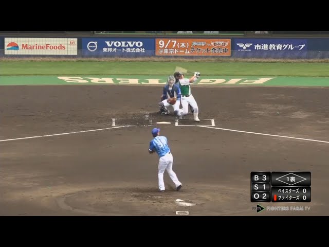 【ファーム】鋭い当たりは先制弾!! ファイターズ・渡邉の2号ソロ!! 2017/8/26 F-DB(ファーム)