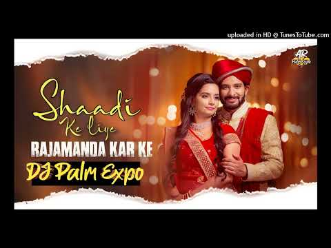 Shaadi Ke Liye Razamand Karli (Remix) - DJ Palm Expo X DJ JYK | Wedding Special Remix Songs 2025 |