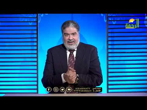 خافت أن ينكشف سرها | ينبوع السعادة | دكتور رضا طعيمة