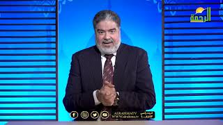خافت أن ينكشف سرها | ينبوع السعادة | دكتور رضا طعيمة