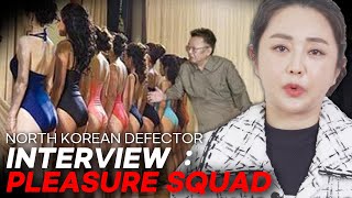 I was a member of 'THE PLEASURE SQUAD' in North Korea video