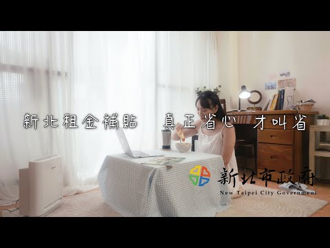 作品縮圖-省小姐為何這樣 <br> 第3名