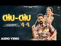 Gol Gol Ghumu Ghumu Ghagre Me Chu Chu Audio Kay D Shiva New Haryanvi Songs Haryanavi 2023
