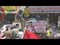 Seeman Whatsapp Status Tamil
