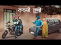 Laalchi Bhabi Series 2 • Jaggie Tv