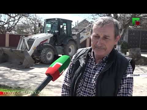 В рамках нацпроектов в Грозном обновят 80 километров водопроводных сетей и отремонтируют 48 улиц