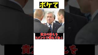 チャンネル登録よろしくお願いします🙇　【ボケて】17#この音源を使うと伸びるらしい