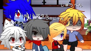 【キャラ崩壊してるよ】mi ferrote meme