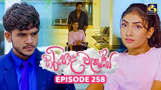 Video thumbnail image