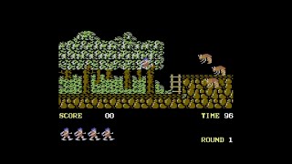Varidan (C64 Longplay)