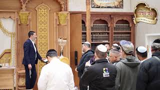 הדלקת נר שלישי ושיעור מיוחד לכבוד חנוכה!! עם הרב יוסף חיים גבאי שליט"א (הרב יוסף חיים גבאי) - התמונה מוצגת ישירות מתוך אתר האינטרנט יוטיוב. זכויות היוצרים בתמונה שייכות ליוצרה. קישור קרדיט למקור התוכן נמצא בתוך דף הסרטון