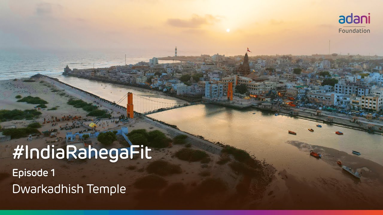 Iss Yoga Diwas par #IndiaRahegaFit | Dwarkadhish Temple