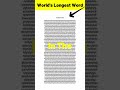 Can You Pronounce the Longest Word in the English Language? #shorts #youtubeshorts #viralshorts