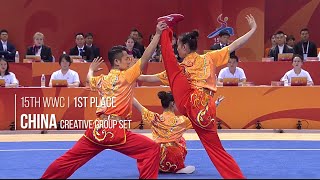 Download lagu China - Creative Group Set - 15th WWC @ Shanghai mp3 Download lagu China - Creative Group Set - 15th WWC @ Shanghai mp3