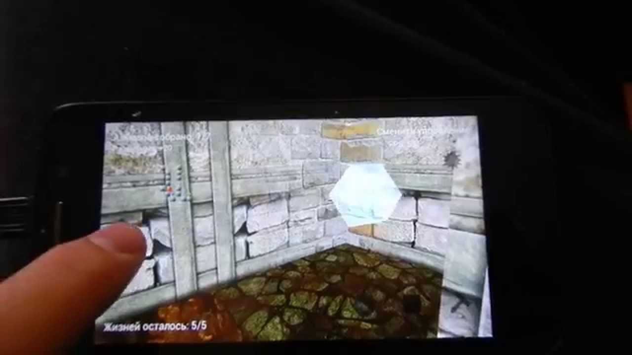 Запустить видео по клику - Как делать игры