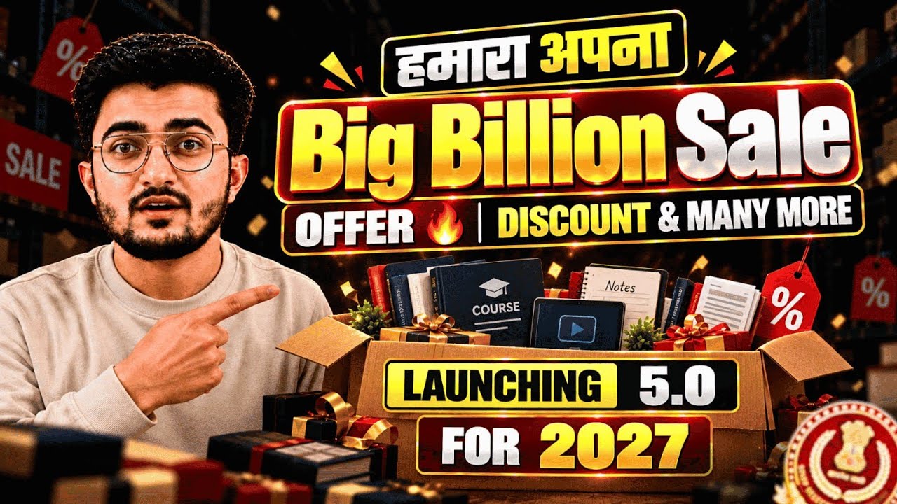 🔥 महीनों बाद NEW LAUNCH | हमारी अपनी Big Billion Sale 🔥| SSC CGL, CHSL, CPO, RAILWAY | VIREN SIR